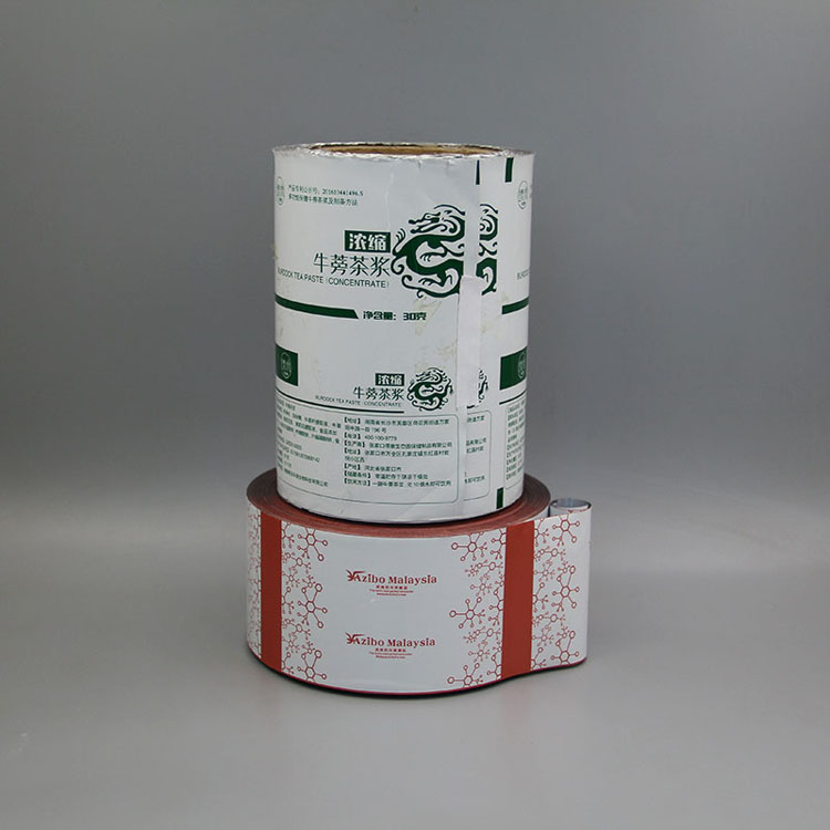 牛蒡茶浆自动包装卷膜