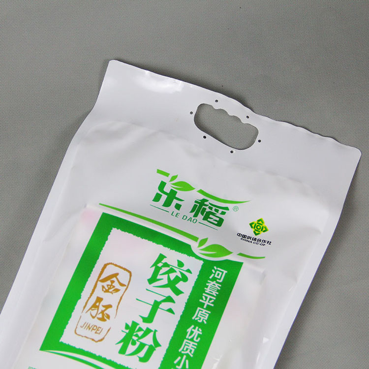 5kg饺子粉包装袋