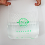 北印新产品—可降解塑料袋