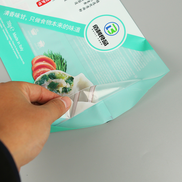 700g水饺系列包装袋+哑光塑料复合+背封袋
